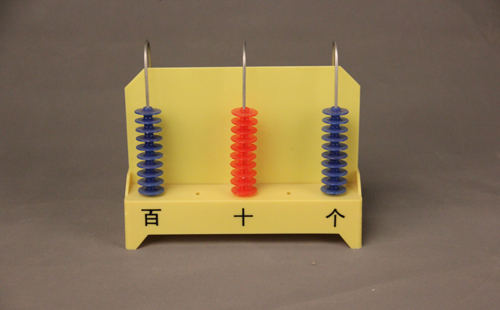 竖式计数器（三档，演示…