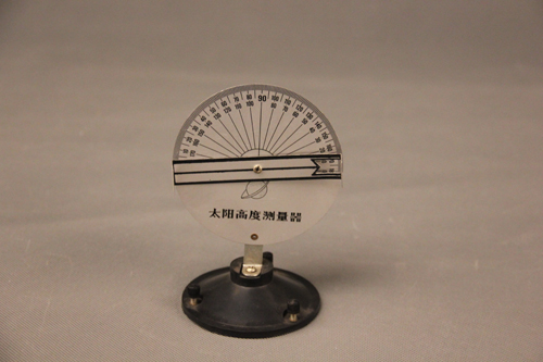 太阳高度测量仪